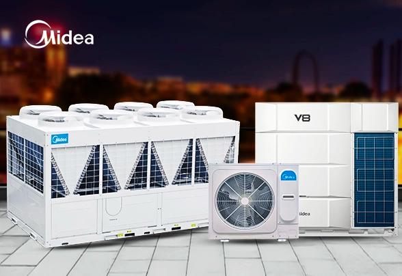 Промышленное кондиционирование