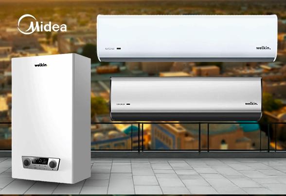 Системы отопления