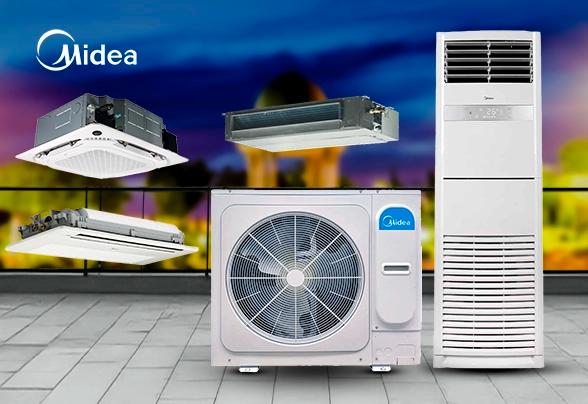 Коммерческие кондиционеры